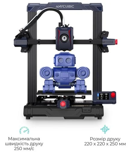 Фото: Принтер Anycubic Kobra 2 Neo (KNVA0BK-Y-O) № 11 | KTC