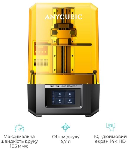 Принтер Anycubic M5S PRO (P5SRA0BK-Y-O)