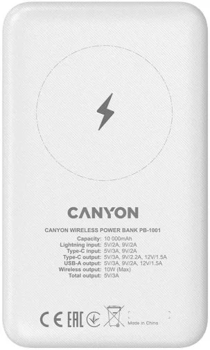 Фото: Батарея універсальна Canyon PB-1001 10000mAh White (CNS-CPB1001W) № 13 | KTC