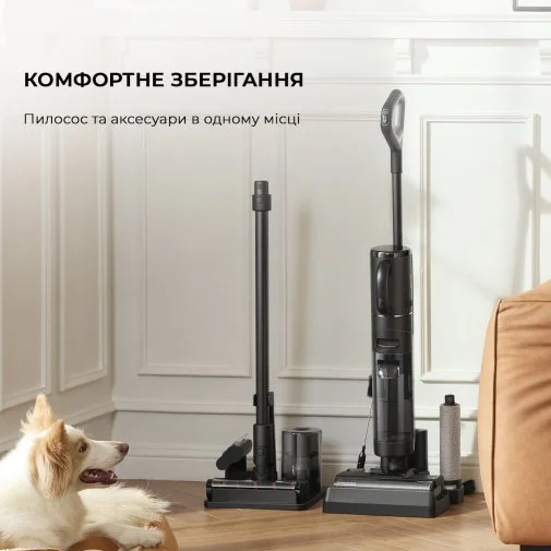 Фото: Ручний бездротовий пилосос Dreame H12 Dual (HHV4) № 30 | KTC