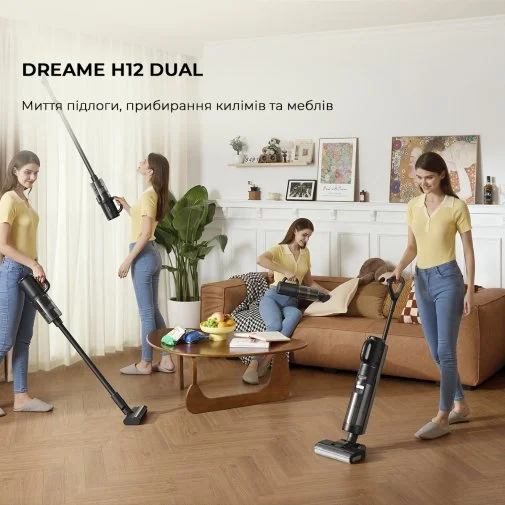 Фото: Ручний бездротовий пилосос Dreame H12 Dual (HHV4) № 17 | KTC