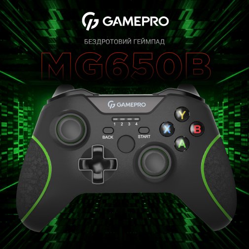 Геймпад GamePro MG650B Wireless Black