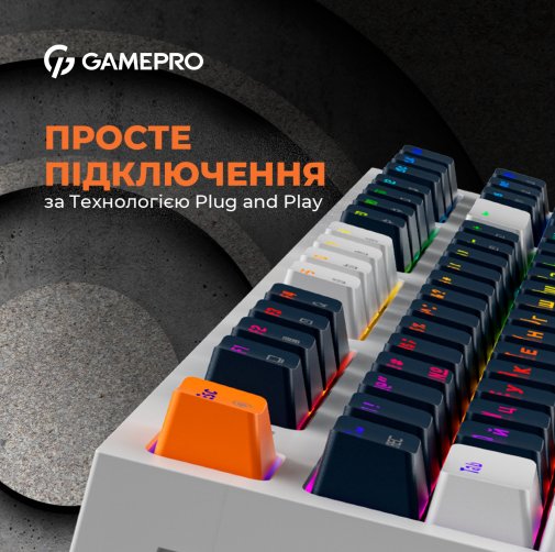 Клавіатура GamePro MK180W USB White