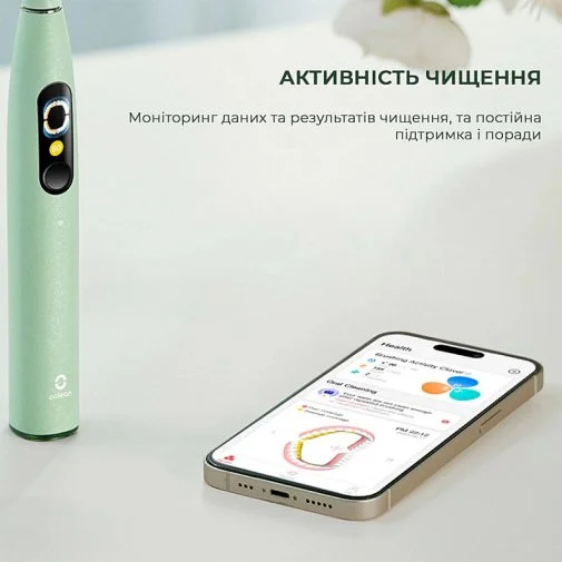 Фото: Електрична зубна щітка Oclean X Ultra Green (6970810556025) № 36 | KTC