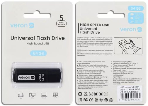 Veron Vega series 121 64Gb (Vega121_64)