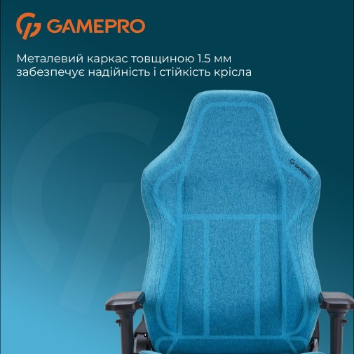 Крісло GamePro FGC750 Fabric Light Blue (FGC750LB)