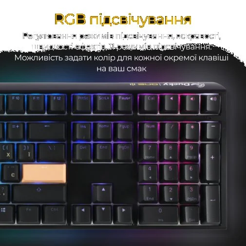 Фото: Клавіатура Ducky One 3 Cherry MX Speed Silver RGB ENG/UKR Black (DKON2108ST-PUAPXCLAWSC1) № 31 | KTC