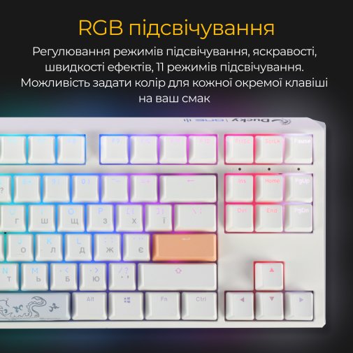 Клавіатура Ducky One 3 TKL Cherry MX Blue RGB ENG/UKR White (DKON2187ST-CUAPXPWWWSC1)