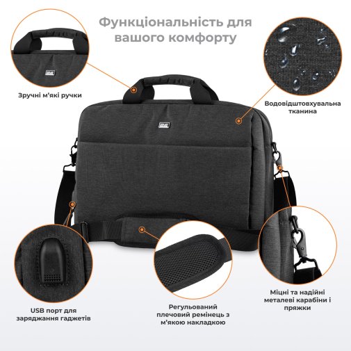  Сумка для ноутбука 2E CBN9265BK Melange Black (2E-CBN9265BK)