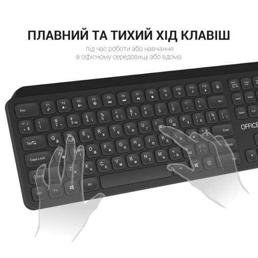 Клавіатура OfficePro SK680 Wireless Black