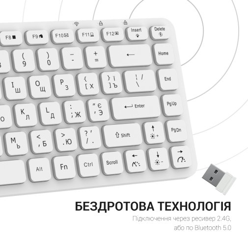 Клавіатура OfficePro SK790W Wireless White