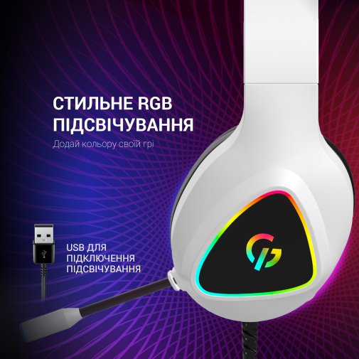 Гарнітура GamePro HS615 RGB White