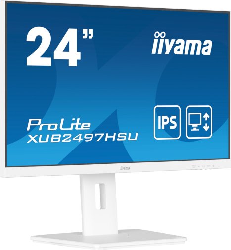 Монітор iiyama ProLite XUB2497HSU-W2 White