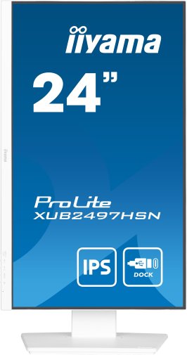 Монітор iiyama XUB2497HSN-W2 White