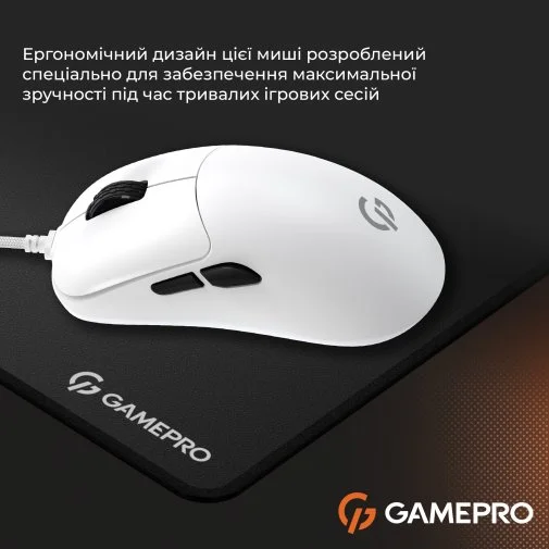Фото: Миша GamePro GM690W White № 22 | KTC