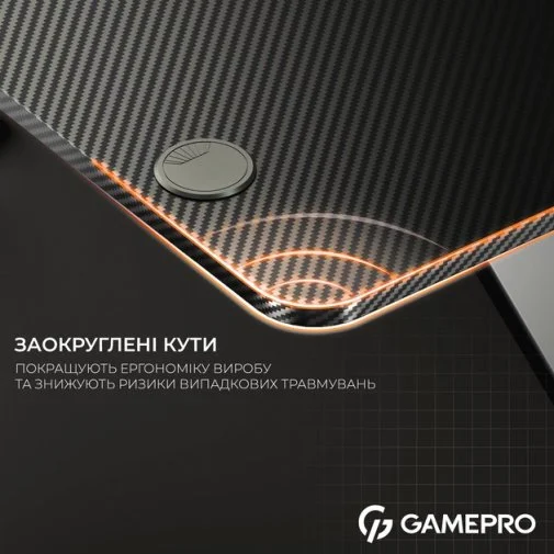 Фото: Стіл для геймерів GamePro GD014 № 16 | KTC