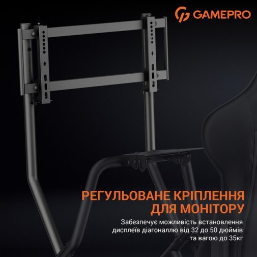 Крісло GamePro RS115 Black