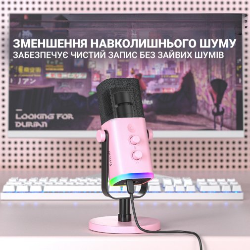 Мікрофон Fifine TAM8P XLR/USB Pink