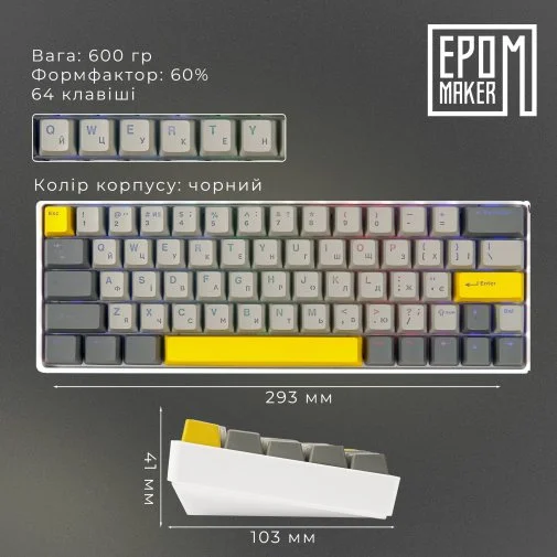 Фото: Клавіатура Epomaker EP64 Mulan Switch Hot-Swap RGB White (EP64-W-M) № 29 | KTC