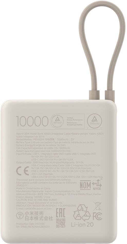 Xiaomi 10000mAh 33W Integrated Cable Ivory (BHR9333GL)