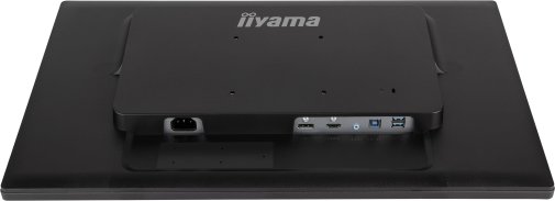 Монітор iiyama ProLite T2452MSC-B1AG Black