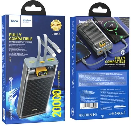 Фото: Батарея універсальна Hoco J104A Discovery Edition 20000mAh 22.5W Gray (6931474788962) № 12 | KTC