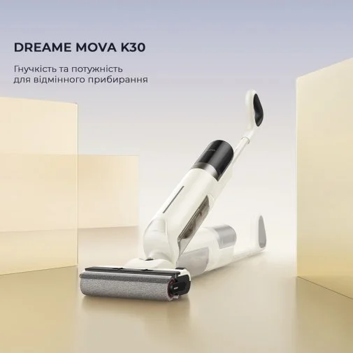Фото: Ручний бездротовий пилосос Mova K30 (HMH14A) № 16 | KTC