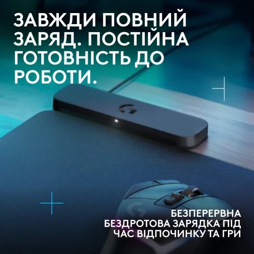 Фото: Килимок Logitech G Powerplay 2 Black (947-000003) № 14 | KTC