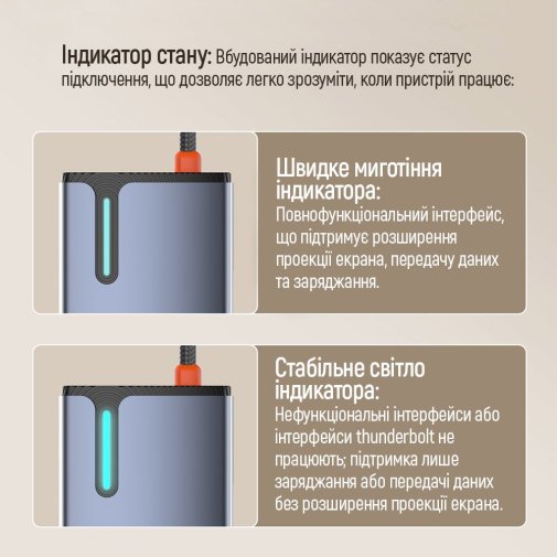 USB-хаб ColorWay USB-C PD 100W 4K 5in1 (CW-HUB01)