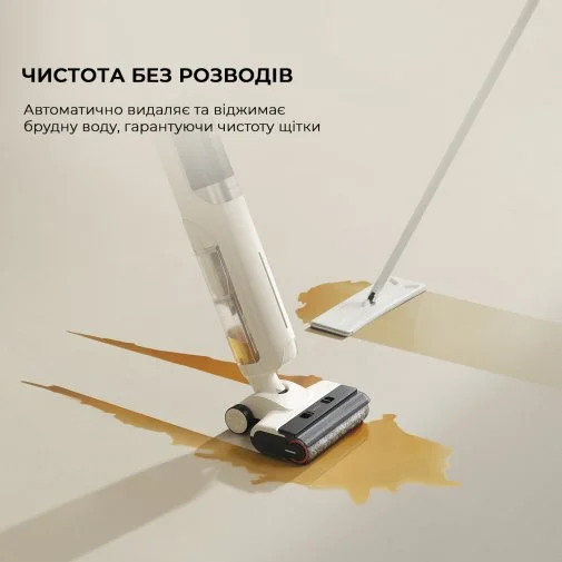 Фото: Ручний бездротовий пилосос Mova K30 Mix (HMV24A) № 22 | KTC