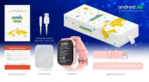 Фото: Смарт годинник Garmix PointPRO-300 4G Pink (1017355) № 9 | KTC