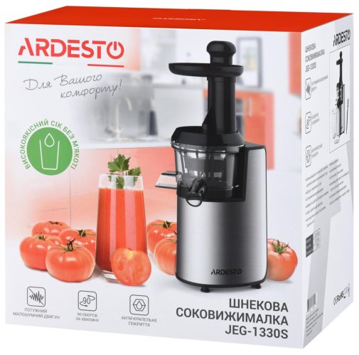 Соковижималка шнекова Ardesto JEG-1330S