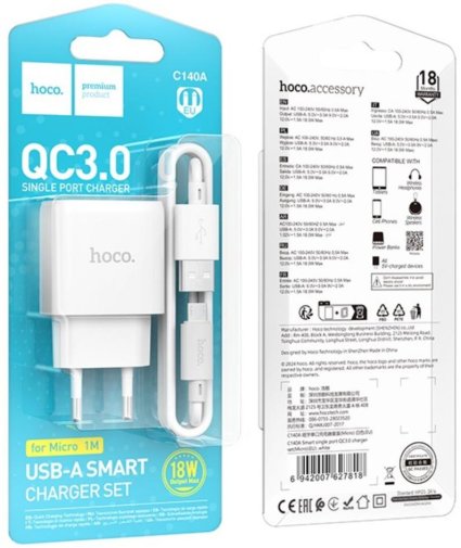 Зарядний пристрій Hoco C140A Smart 18W White with AM / MicroB (6942007627818)