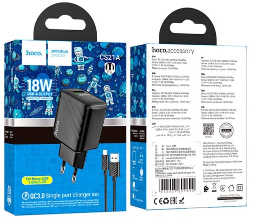 Зарядний пристрій Hoco CS21A Rich 18W Black with AM / MicroB (6942007609890)