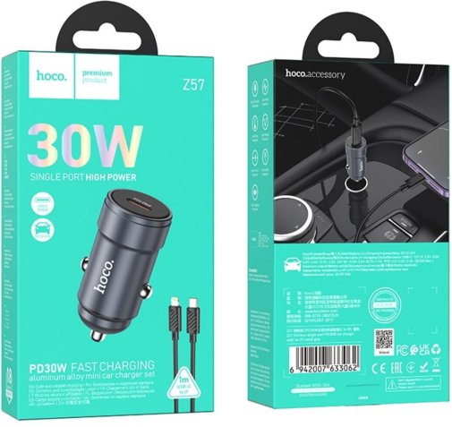 Автомобільний зарядний пристрій Hoco Z57 Glorious 30W Metal Gray with Type-C/Lightning (6942007633062)