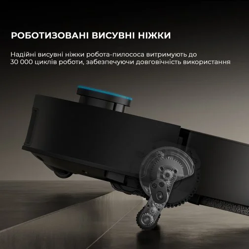 Фото: Робот-пилосос Dreame Bot X50 Ultra Complete Black (RLX85CE-4-BL) № 46 | KTC
