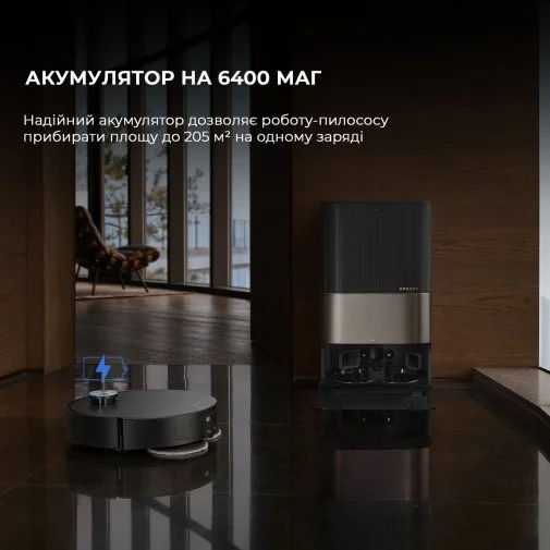 Фото: Робот-пилосос Dreame Bot X50 Ultra Complete Black (RLX85CE-4-BL) № 29 | KTC