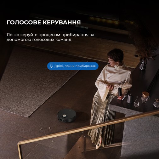 Робот-пилосос Dreame Bot X50 Ultra Complete Black (RLX85CE-4-BL)