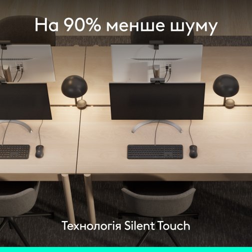 Миша Logitech Signature M620 USB Graphite (910-007511)