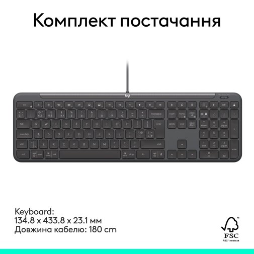 Клавіатура Logitech Signature Slim K620 ENG/UKR Graphite (920-013333)