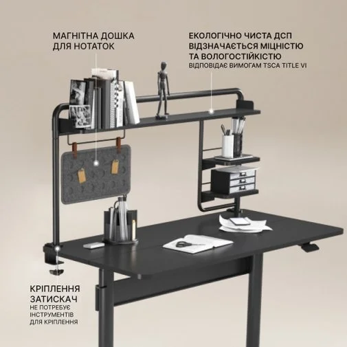 Фото: Органайзер настільний OfficePro DS253B № 21 | KTC