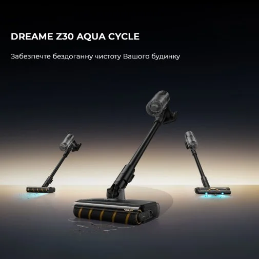 Фото: Ручний бездротовий пилосос Dreame Z30 Aqua Cycle (VZV77B) № 23 | KTC