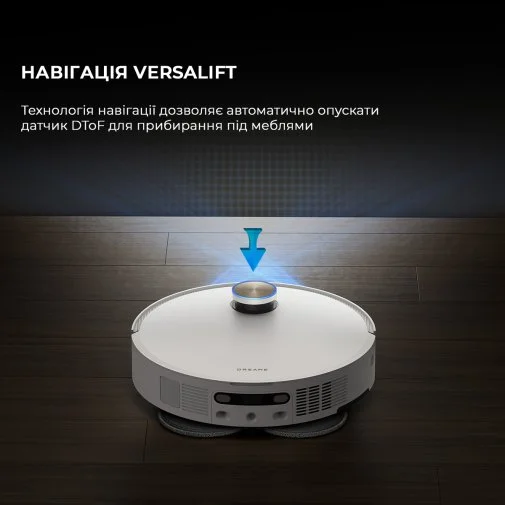 Фото: Робот-пилосос Dreame Bot X50 Ultra Complete White (RLX85CE-4-WH) № 46 | KTC