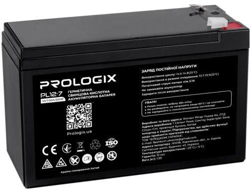 Фото: Батарея ProLogix 12V 7Ah AGM (PL12-7) № 7 | KTC