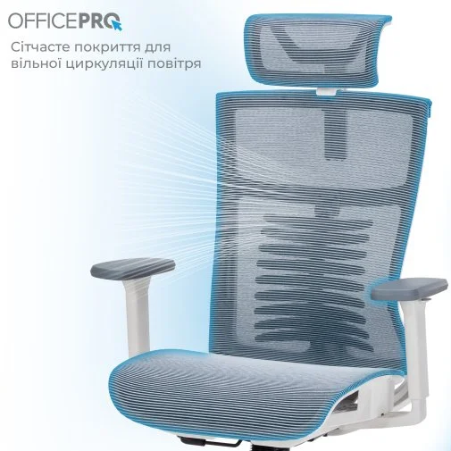 Фото: Крісло OfficePro Balance OC620 White/Dark Gray (OC620-W-DG-DG) № 24 | KTC