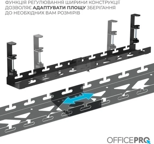 Фото: Органайзер для кабелів OfficePro CT690B № 16 | KTC