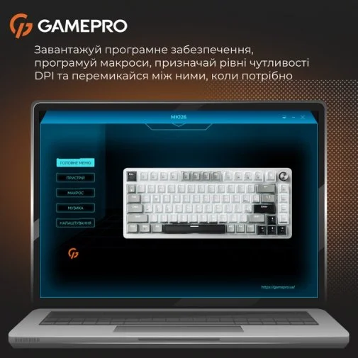 Фото: Клавіатура GamePro Genesis Silverlight MK126 YH Switches Grey № 22 | KTC