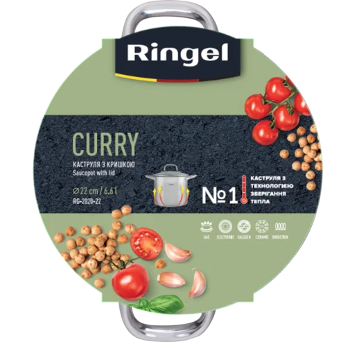Фото: Каструля Ringel Curry 6.6L (RG-2020-22*) № 10 | KTC