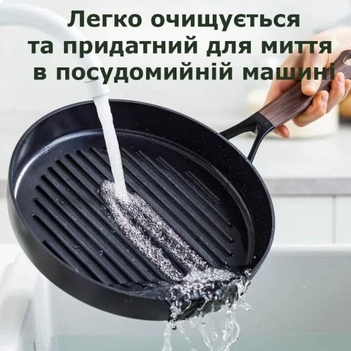 Фото: Сковорода GreenPan Eco Smartshape 28cm (CC006444-001) № 12 | KTC