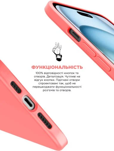 Фото: Чохол ArmorStandart for Apple iPhone 15 - ICON2 MagSafe Guava (ARM72732) № 13 | KTC